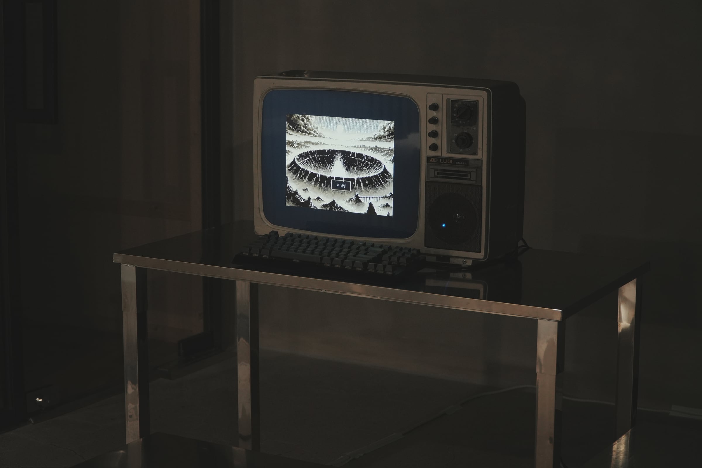 휴먼리사이클 Human Recycle — 4